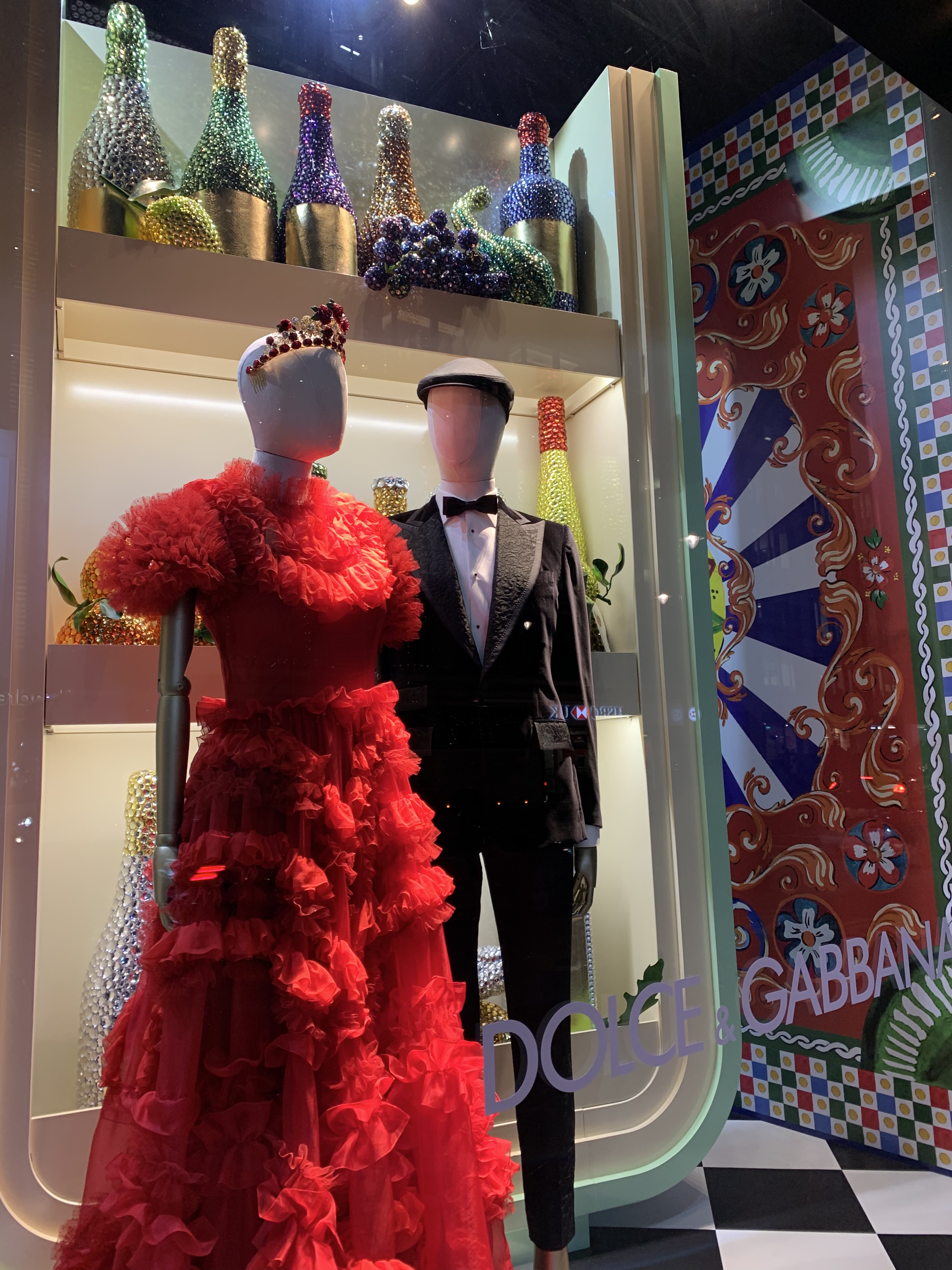 Advent Stories #24- Always